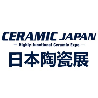 2024日本大阪国际高功效陶瓷展览会